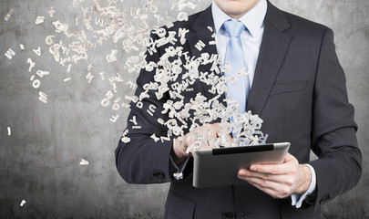 成人本科有学位证吗-