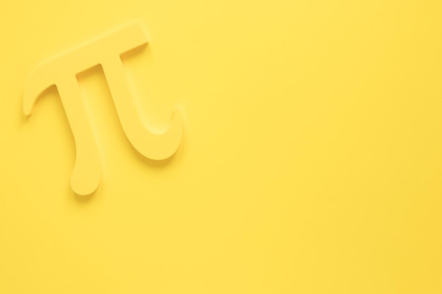 上海市桃浦镇是属于外环还是中环？